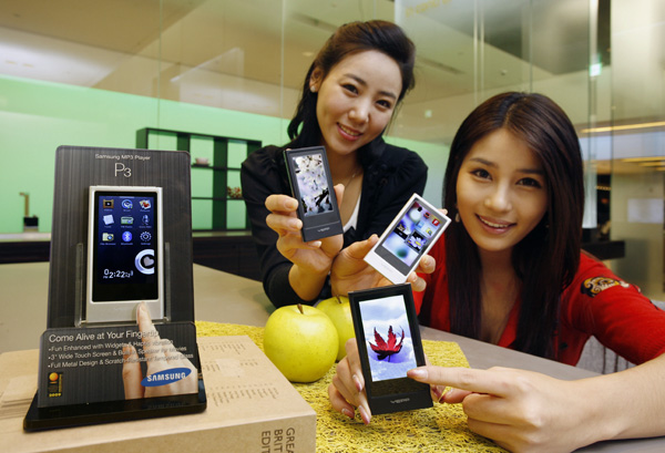 This image from www.samsung.co.kr 