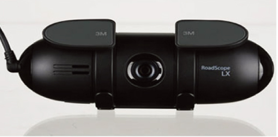 201306E_Advanced Safety Driving System