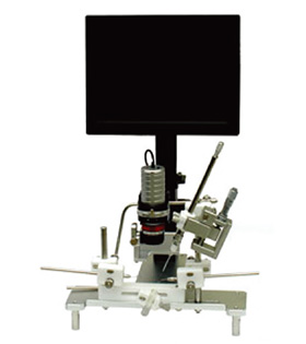 201306E_Bee Venom Collector1