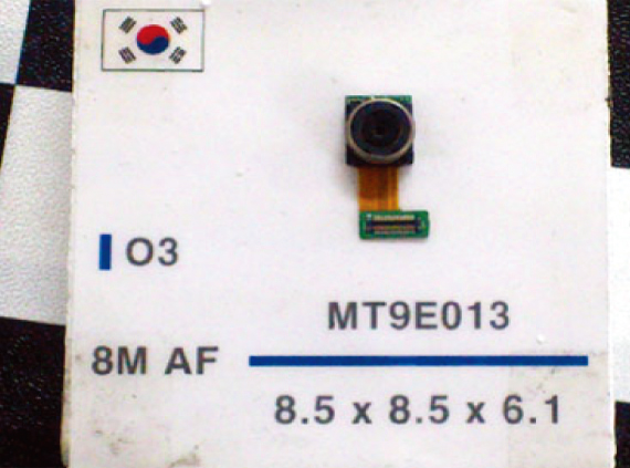 201306E_Camera Module1