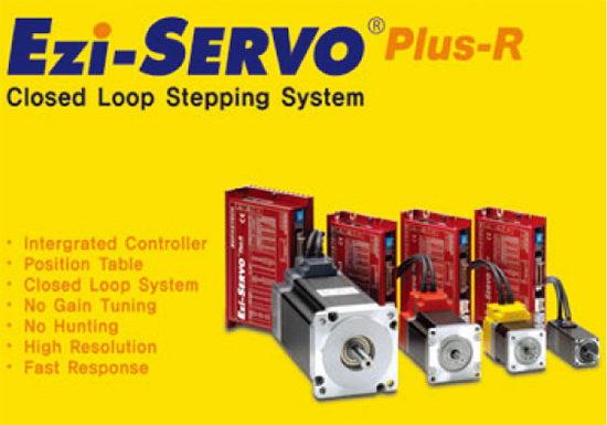 201307E_Closed Loop Stepping Motor Drive & Controller