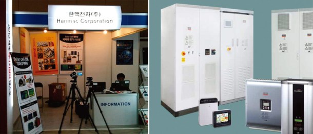 201307E_EXPO Solar 2013