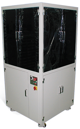 Micro Chip Inspection System2