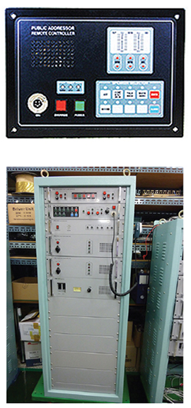 Leading Marine Communication