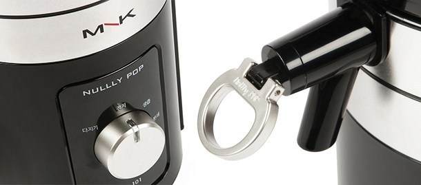 Multi-purposed-juicer_1