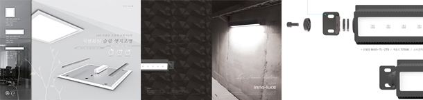 LED-light-for-parking-lots_1