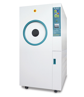 Low-temperature-plasma-sterilizer