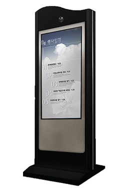 New-concept-of-DID-system