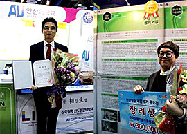 PCB-one-step-total-solution