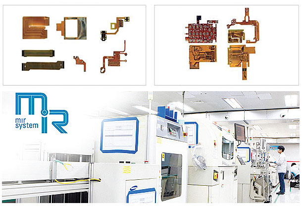 PCB-one-step-total-solution_1