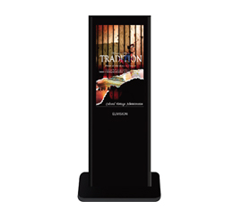 New-concept-of-DID-system