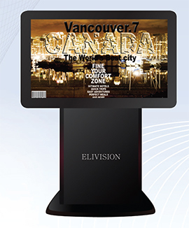 New-concept-of-DID-system_1