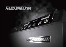 Hard-disk-drive-shredder-(Hard-Breaker)