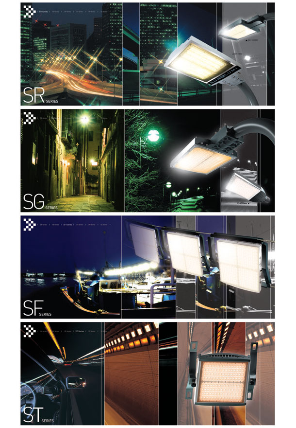 Innovative-and-cutting-edge-LED-illumination-products
