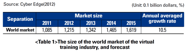 2016-03-09 17;44;06.PNG