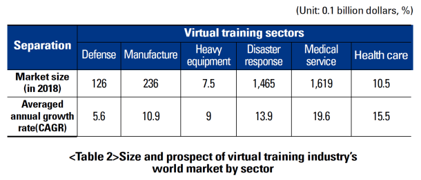 2016-03-09 17;45;16.PNG