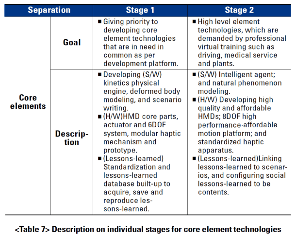 2016-03-10 16;45;45.PNG