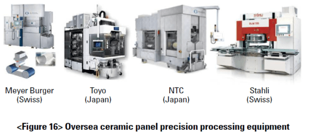 2016-03-14 09;59;21.PNG