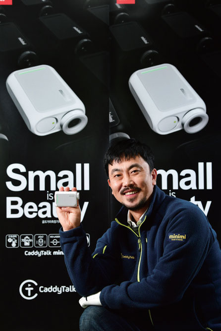 Opening New Horizons in the Global Golf Items Market