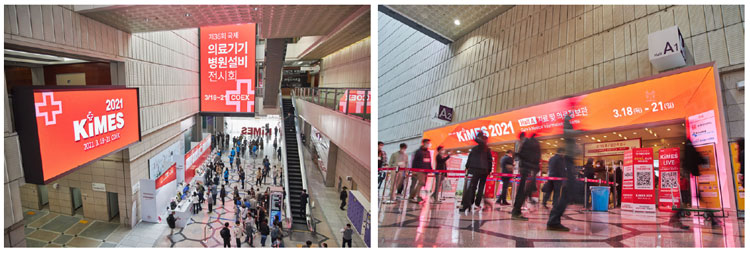 KIMES 2021 Featured Hybrid Exhibition Reflecting the Changing Business Environment Caused by COVID-19
