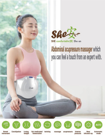 Bowel Movement Acupressure Massager  