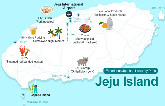 Experience Jeju at a Leisurely Pace One