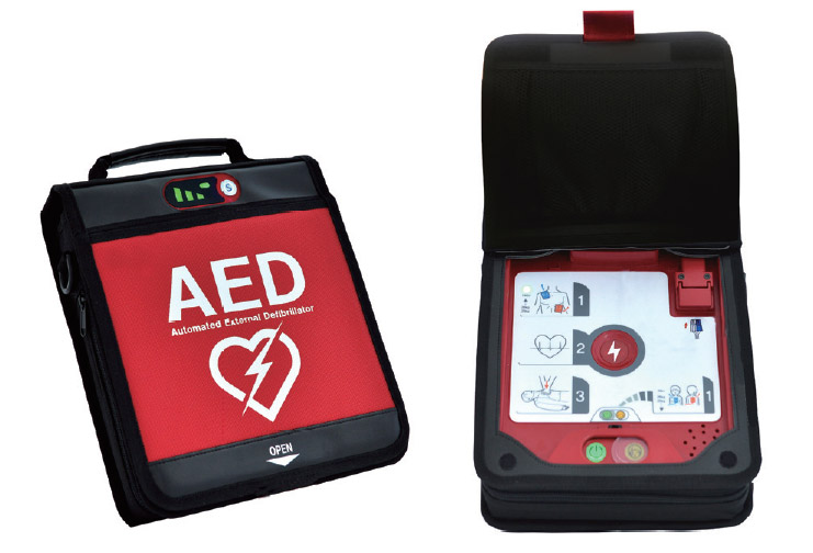 Automated External Defibrillator