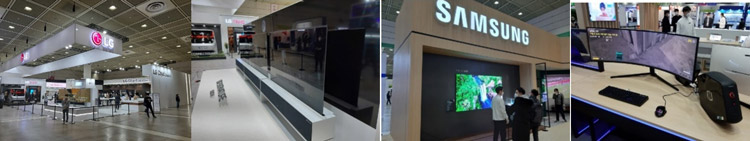 Korea Electronics Show 2021