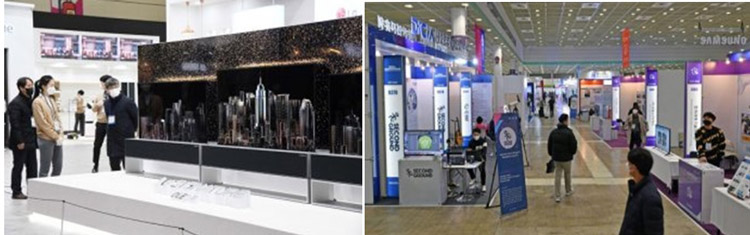 Korea Electronics Show 2021