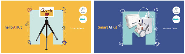 AI Coding Smart Block