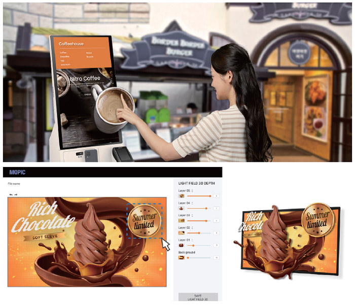 Light Field 3D Signage