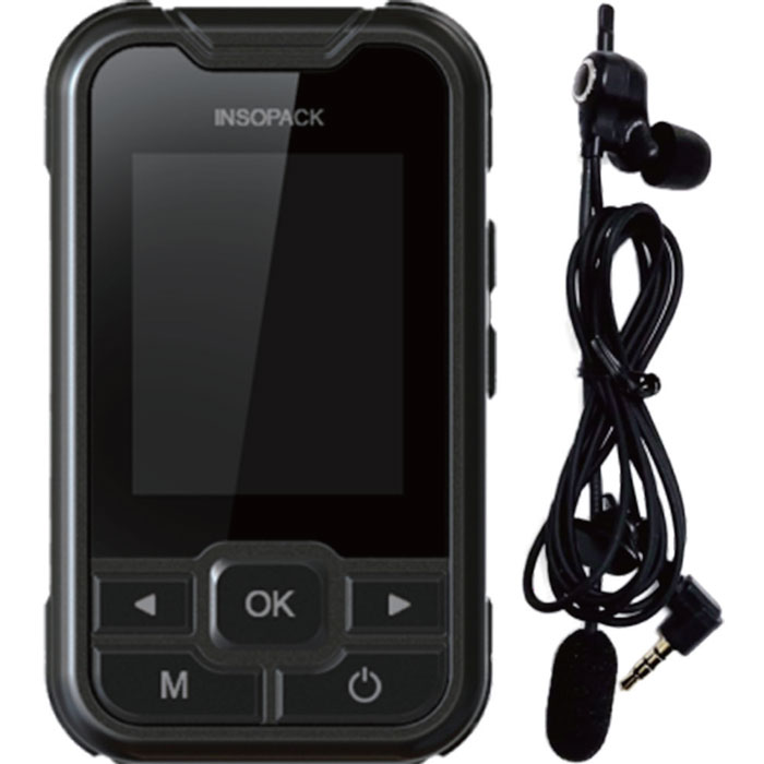 Digital Two-way Radio(ACRO-S2)