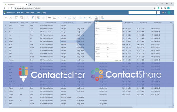 Contact Editor & Share (Contact Management Solution)
