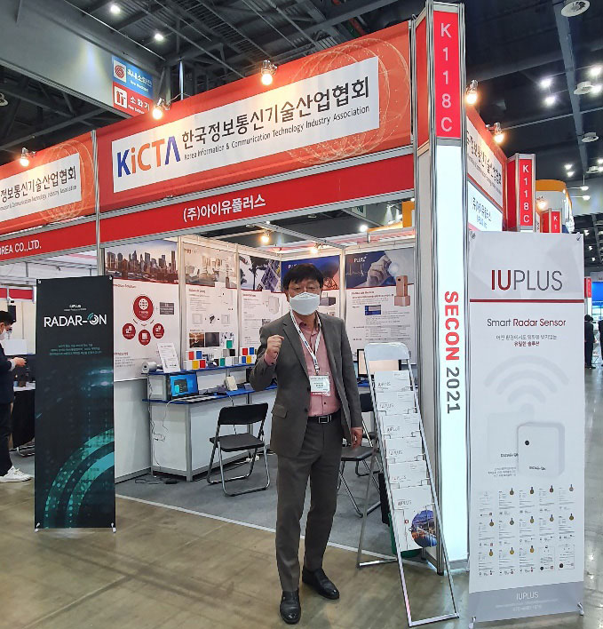 An Emerging Specialist in Global Radar Markets