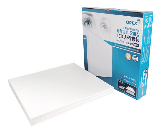 Comprehensive Functional Lights