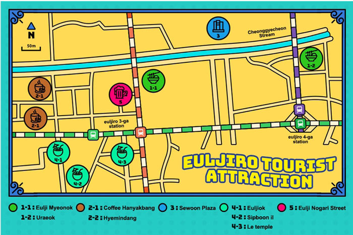 10:00 AM Euljiro Alley Tour